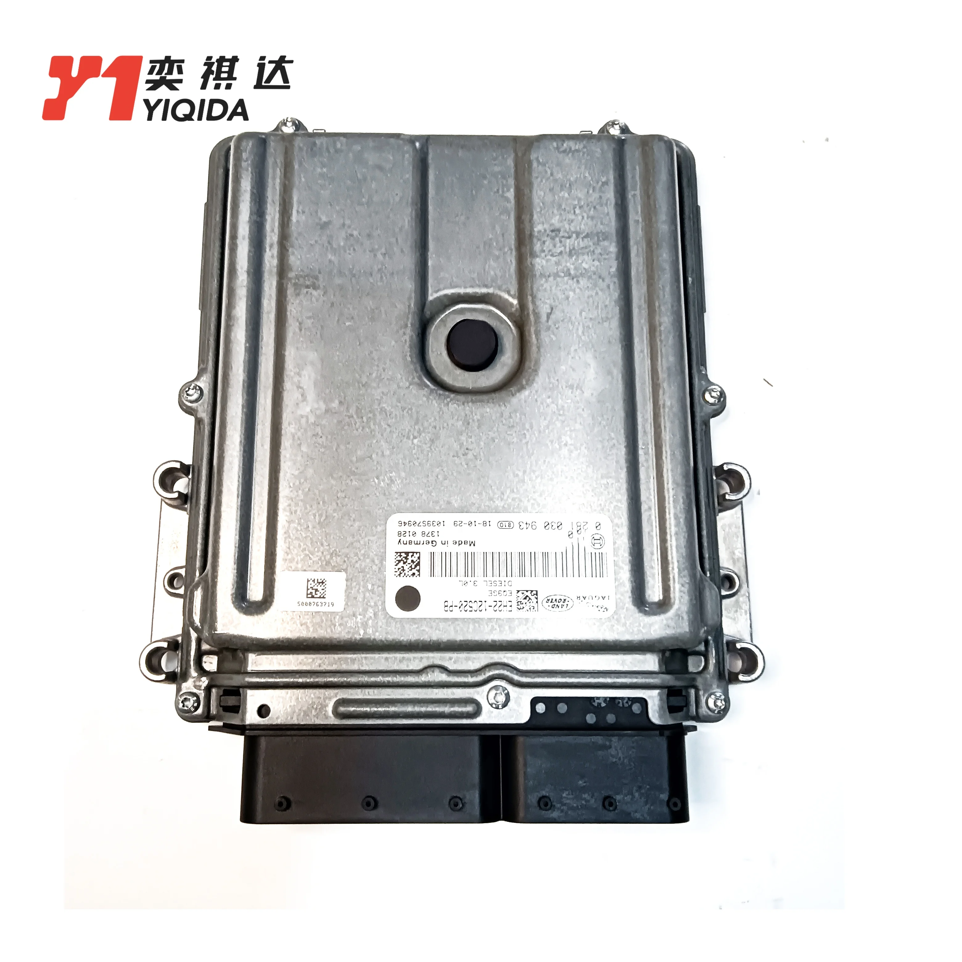 LR051141 Car Parts Auto Electrical Systems Engine Control Module  CPU Module  Discovery  Auto Parts