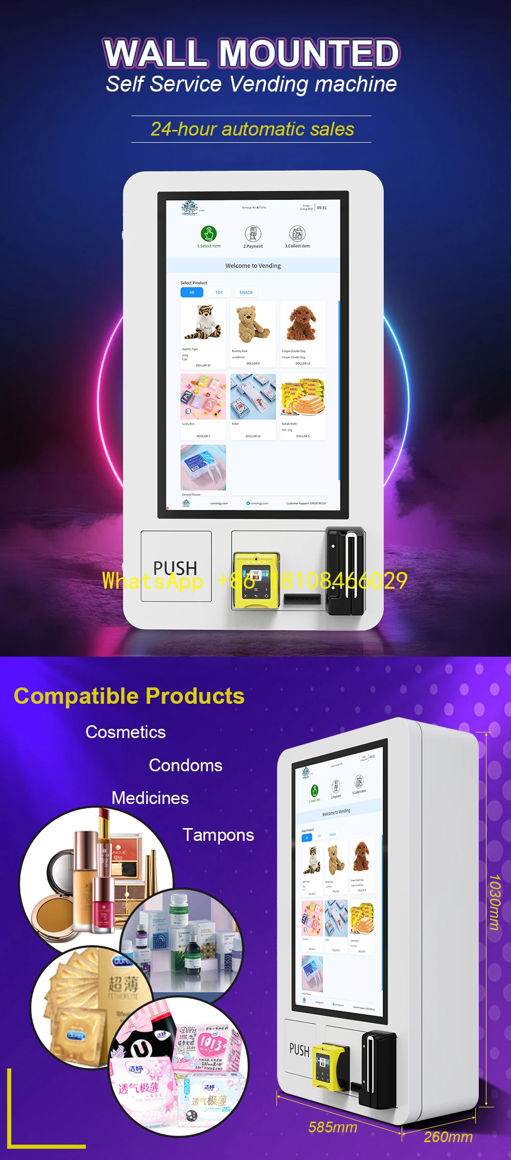 

Система оплаты монет с сенсорным экраном, опция свободной подставки, горячая распродажа, 24-часовой интеллектуальный мини-торговый автомат самообслуживания, проверка возраста