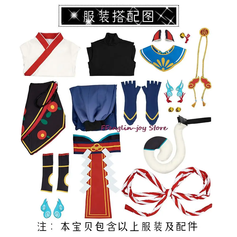 2023 Tenma Tsukasa Cosplay Costume PJSK Wonderlands×Showtime Tks Anime Clothing Project Sekai Colorful Stage!