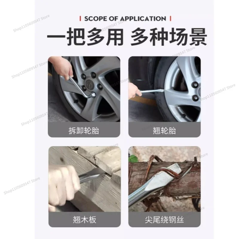 For L-Type Tire Wrench 17 19 21 22 24mm Socket Pry Bar Flat Head Car Tire Change Tool
