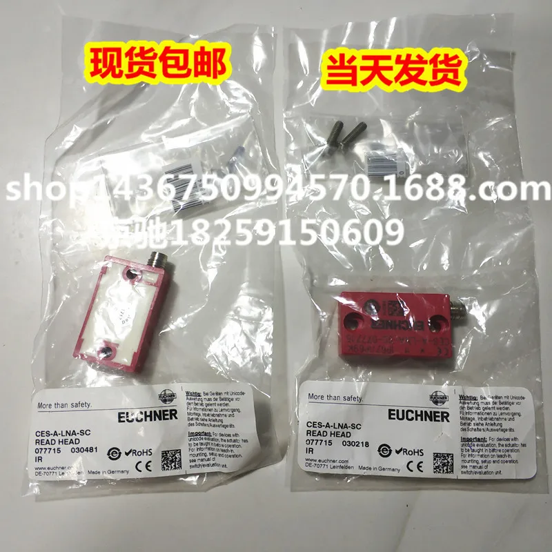 

2025 071840 CES-A-BBA 098775 CES-A-BPA Spot 077715 CES-A-LNA-SC Inquiry