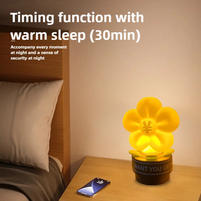 Chrysanthemum Shaped Night Light, Rechargeable Silicone Pat Light, Decorative Atmosphere Light, Birthday Gift, Desktop Ornament