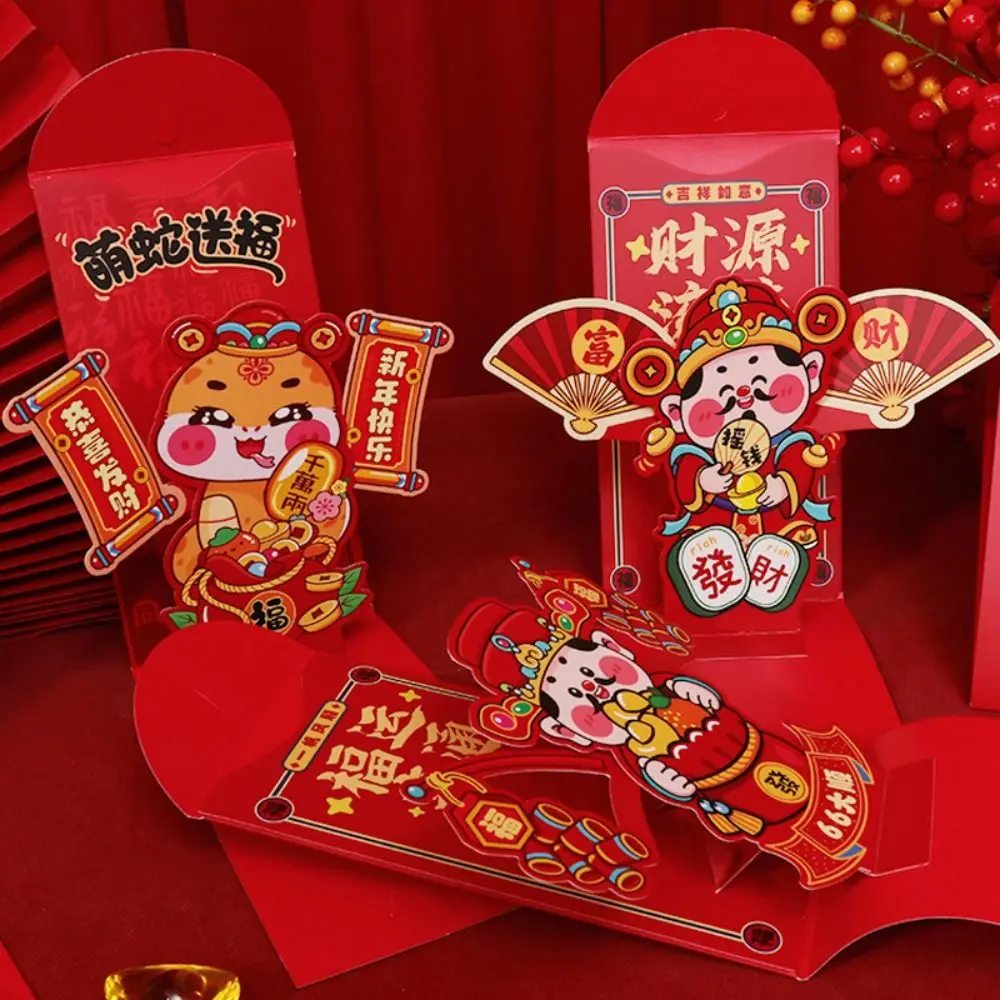 Folding 3D Chinese Red Envelopes Traditional Hongbao 2025 Snake Year Money Packet Blessing New Year Lucky Money Bag Bonus