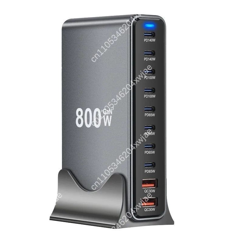 800W GaN Charger Multi Port USB PD140W Desktop Charging Station Fast Charging Hub