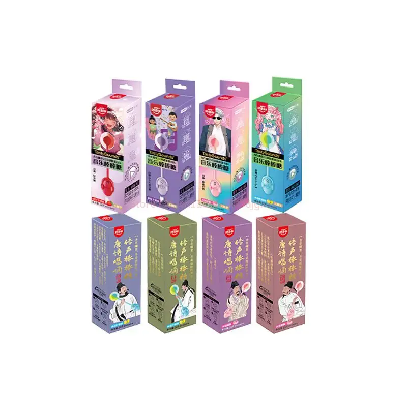 متوفر في المخزون بيع جديد Amas موسيقى مصاصة حلوى صوتية خالية من السكر يمكن أن تغني وقراءة القصائد القديمة وجبات عيد الميلاد وهدايا عيد الميلاد #6