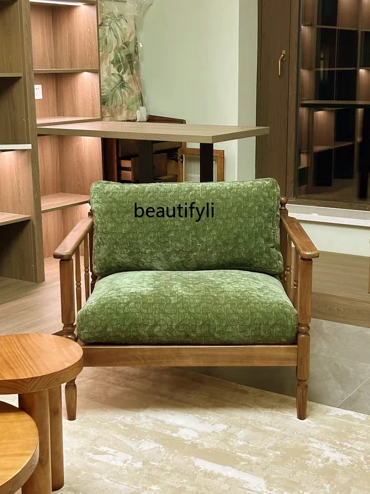 French retro solid wood sofa, single fabric sofa walnut balcony leisure chair can be customized