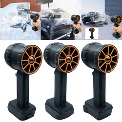 XL Turbo Jet Fan 2200g Thrust Car Washer 64mm Brushless Motor Jet Blower Rechargeable for Dewalt/Makita/Milwaukee 18/21V Battery