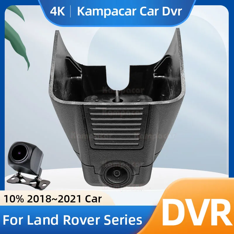 Kampacar 4K 2160P LR11-F Dash Cam Recorder For Land Rover Range Rover Velar L560 V6 D300 HSE Fit 10% 2018 2019 2020 2021 Car Dvr