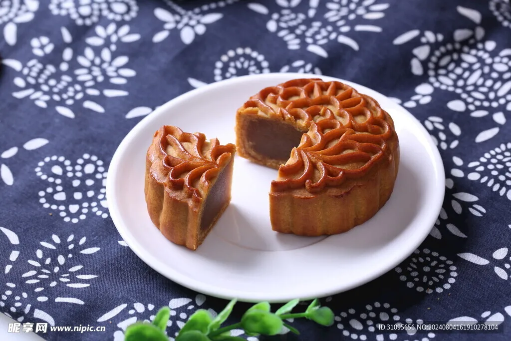 

Защитная металлическая пластина VP Currie F9 VPS08351 для защиты моста, броня для защиты моста