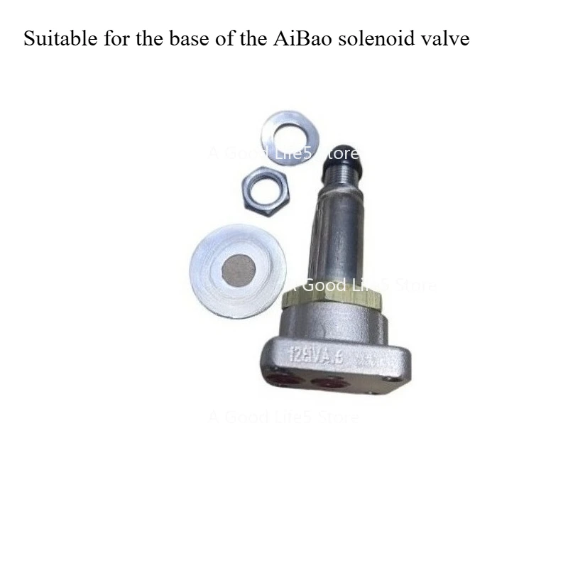 Applicable To Aibo Coffee Machine Parker YB09 Brewing Head Solenoid Valve Coil Drain Pipe Accessories