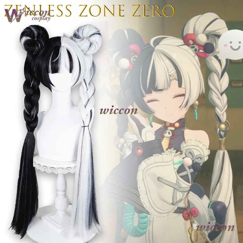 

Zenless Zone Zero Dialyn Cosplay Wig Braid Tiger Mouth Clip Ponytail Scalp Top Hairpiece Anime Game Character Roleplay Party