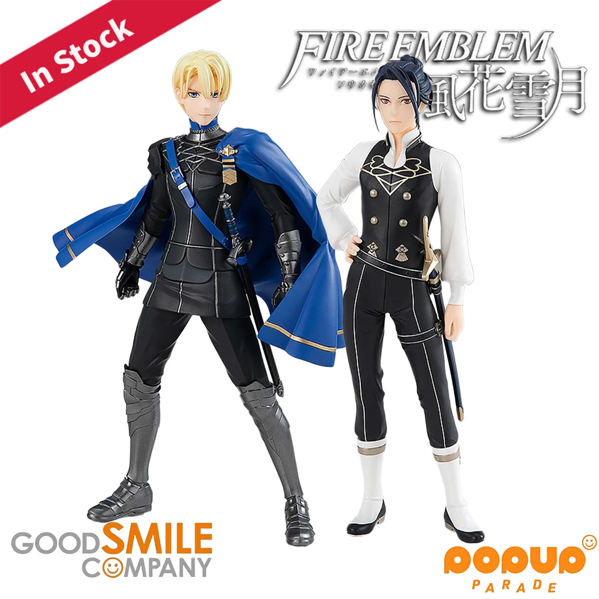 

Original Genuine Good Smile Company Prepainted Pop Up Parade Fire Emblem: Fuukasetsugetsu Dimitri Felix H=180mm Game Figure Gift