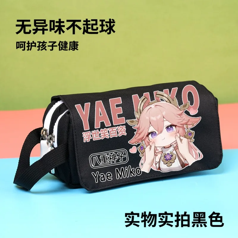 

Игра GS Impact аниме Cos Yae Miko унисекс 2025 повседневный двухслойный портативный холст 10x20x8 см пенал подарок