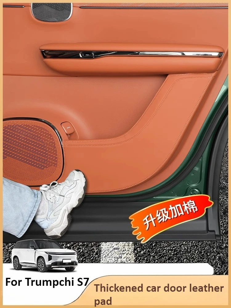 

Для GAC Trumpchi S7 2025 2026, кожаные подставки для дверей автомобиля, устойчивые к царапинам, износостойкие аксессуары для модификации