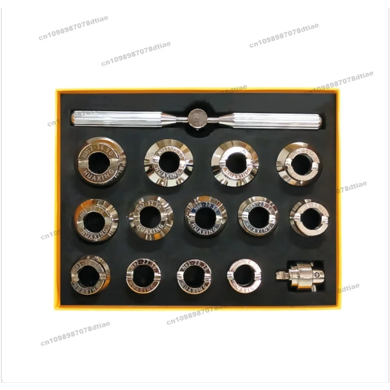 

Специальный инструмент для ремонта нижней передачи и задней крышки часов и открытия крышки часов с зубчатым узором