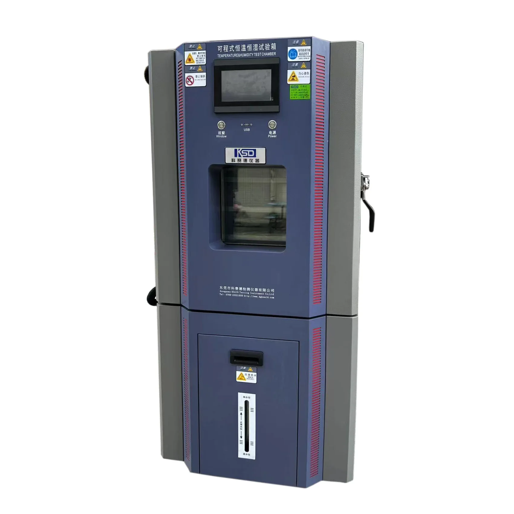 Programmable Constant Temperature and Humidity Test Chamber Temperature and Humidity Environment Test Chamber Customized