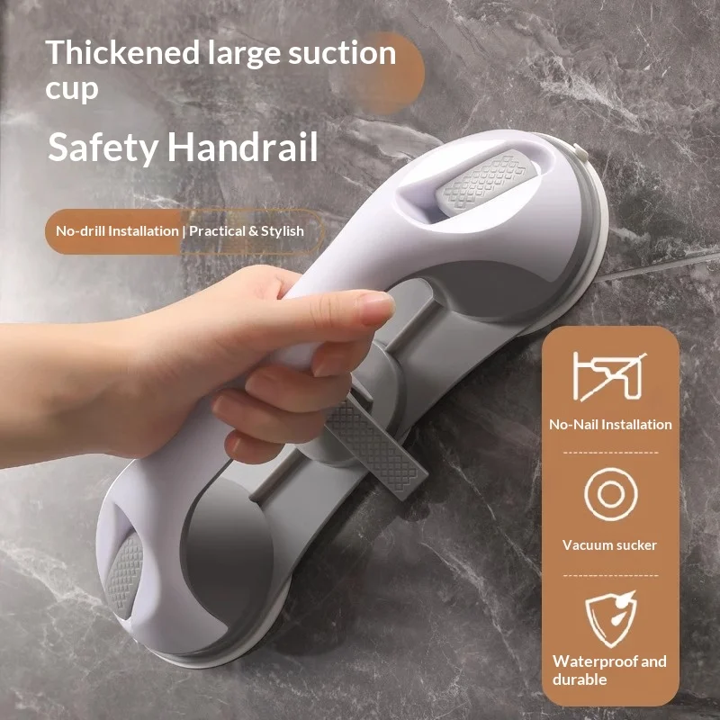 Suction cup armrest, multi functional door handle, no-drilling shower grab bar for the bathroom, non slip safety handrail for se help