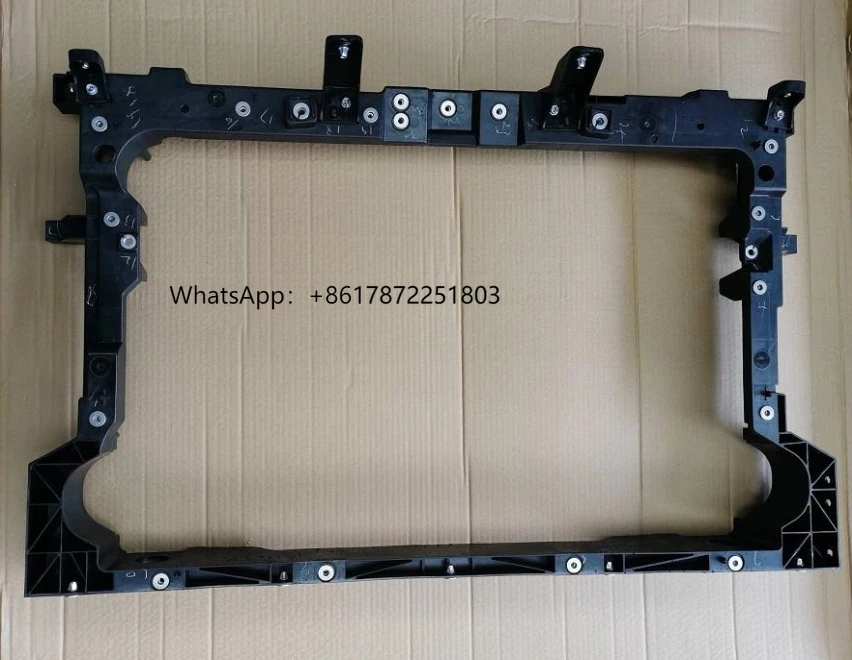 

Geely Coolray Genuine Auto Radiator Frame 5027162200/8892126817
