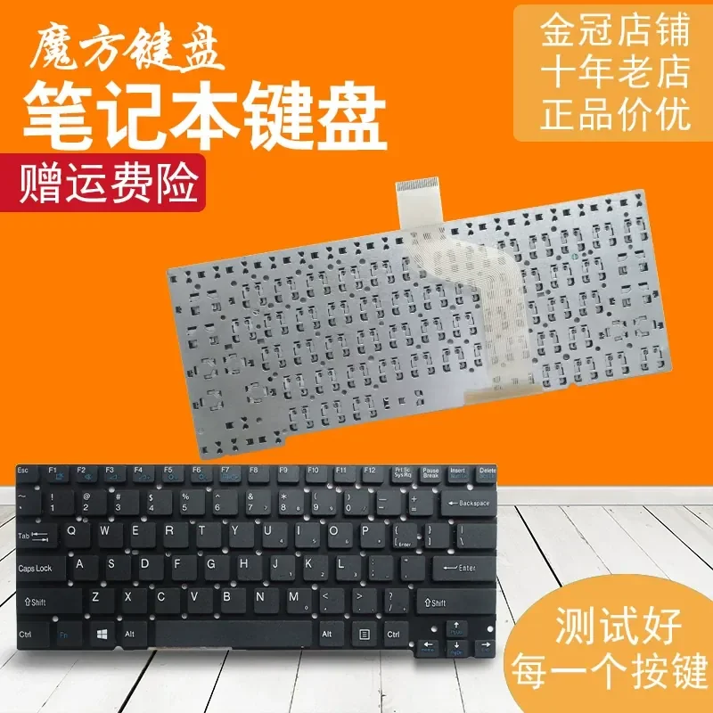 Novo teclado para Sony SVT13 SVT131A11T SVT13117 T13 SVT141