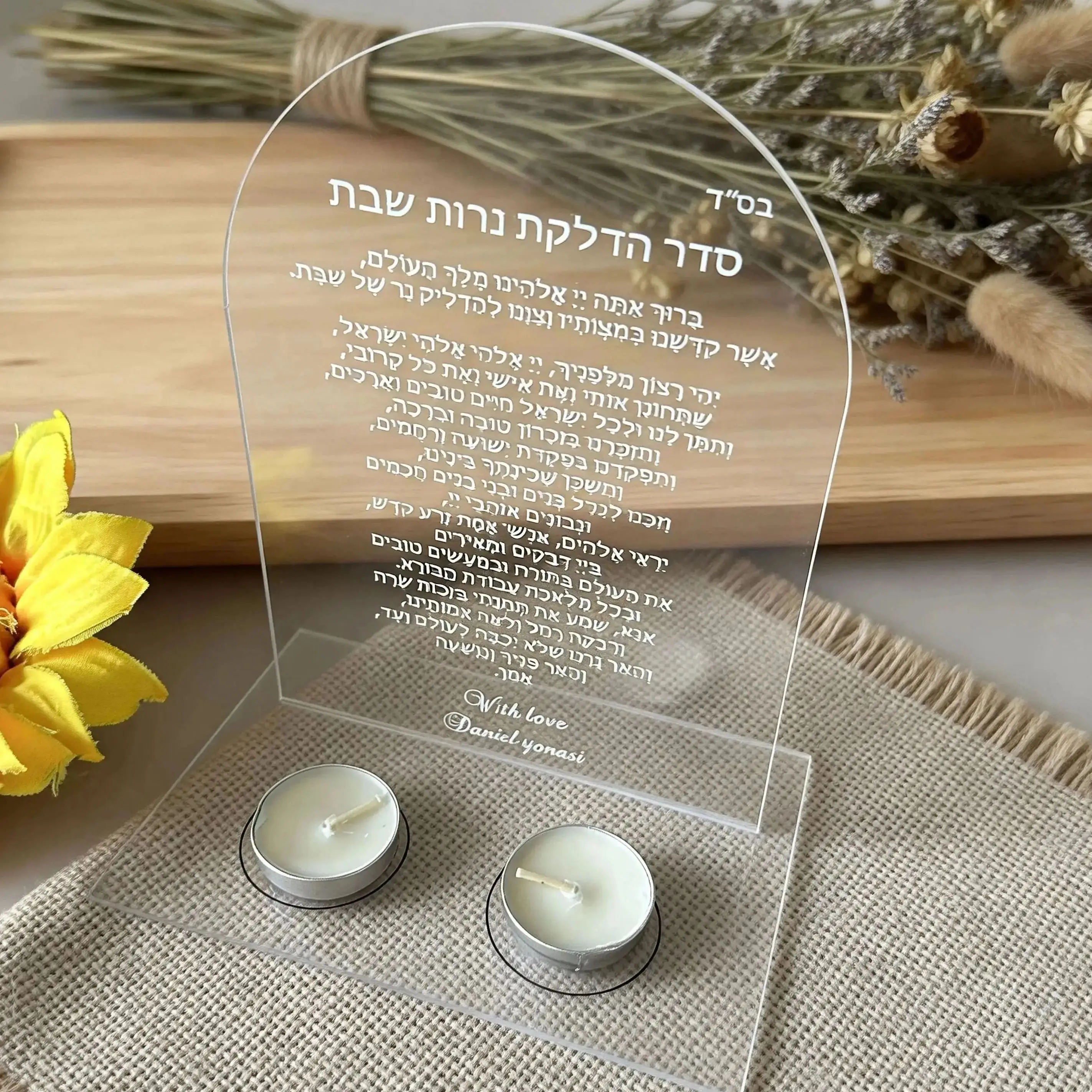 כרטיס ברכה אקרילי עם מעמד נרות