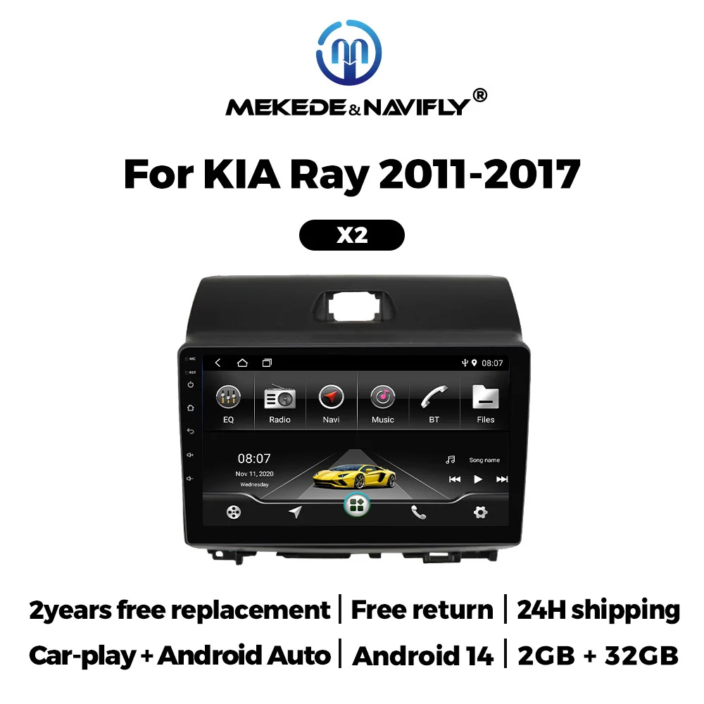 Mekede & Navifly 2 … - image