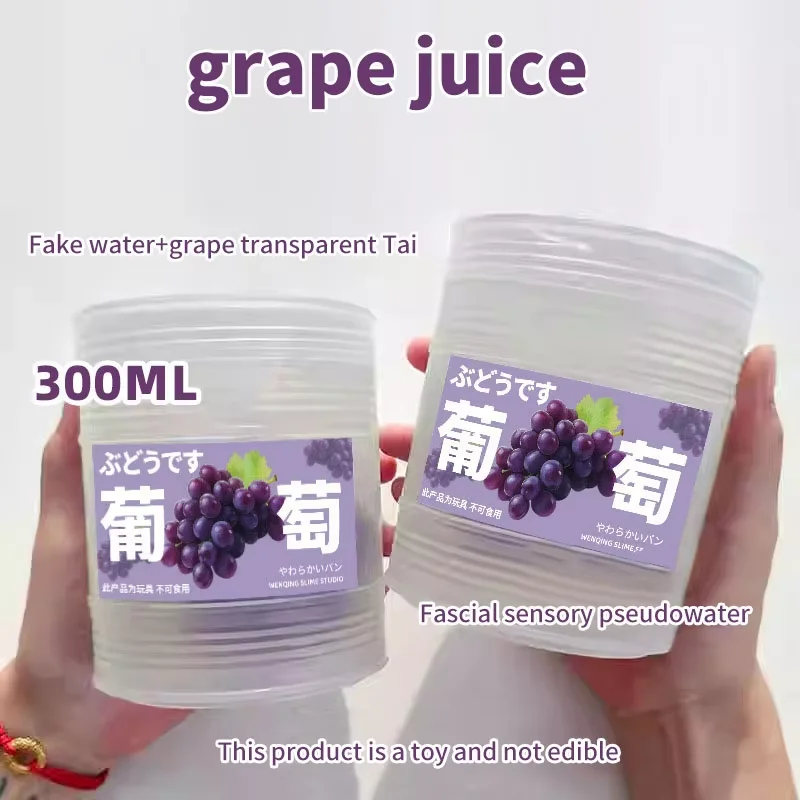 gel-de-bolhas-simulando-suco-com-alto-valor-estetico-300ml-nao-pegajoso-transparente-Agua-falsa-para-alivio-do-estresse-slime-nao-toxico