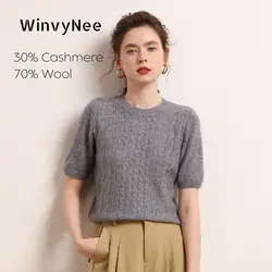 WinvyNee 여성용 캐시미어 울 스웨터, 반팔 O넥 스웨터, 단색 니트웨어, 풀오버, 여성 상의, 가을, A1044014