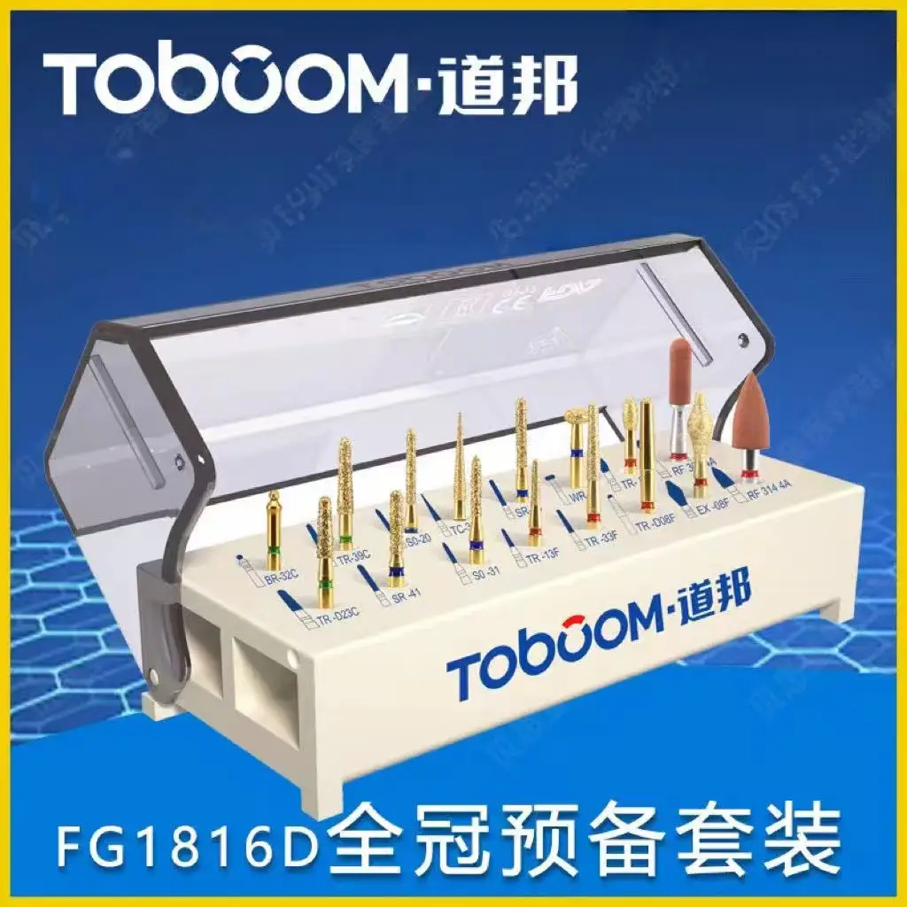 16PCS Dental Crown Vorbereitung Restaurierung Bohrer Polieren Bur kit FG1816D