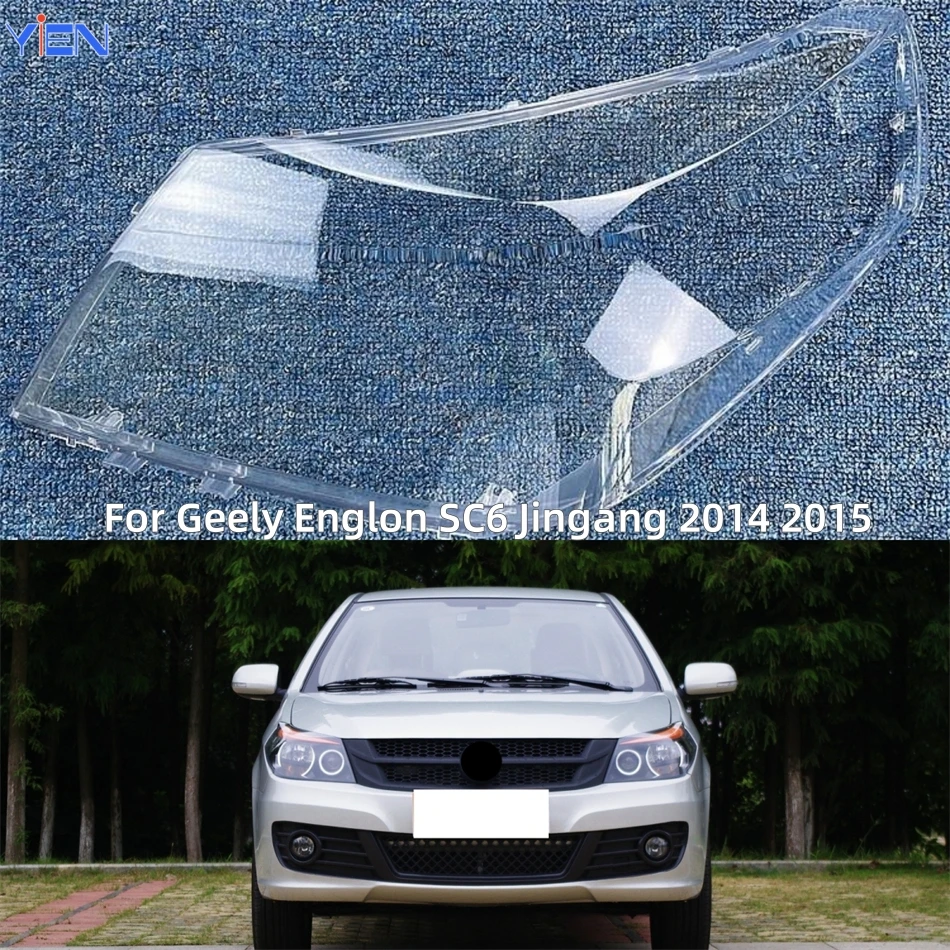 pour-geely-englon-sc6-jingang-2014-2015-produits-de-voiture-avant-lampe-lentille-coque-en-verre-voiture-avant-phare-lentille-couverture-lumieres-coque