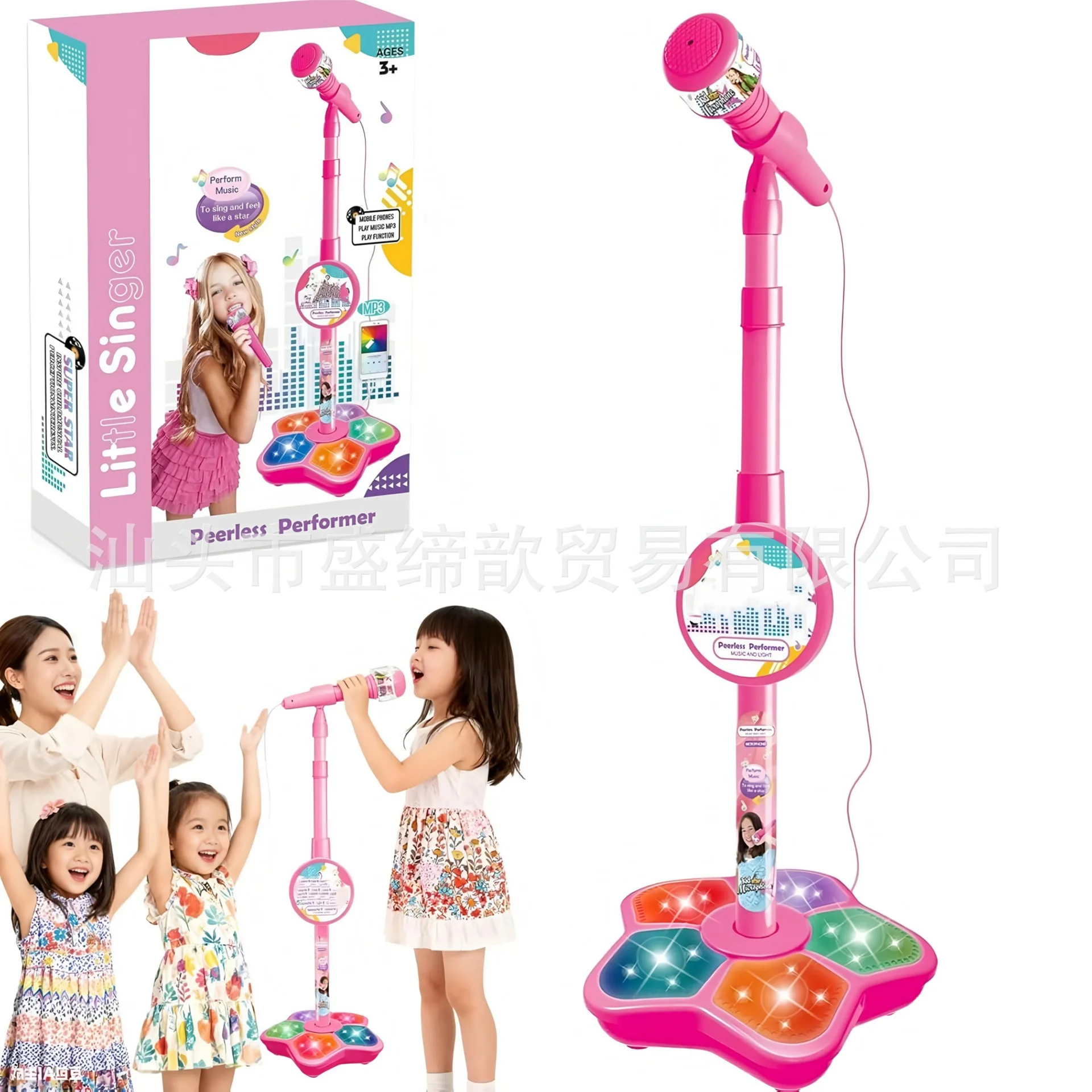 Thumbnail 4 - #41 Cheap Toy Instruments Worth Buying