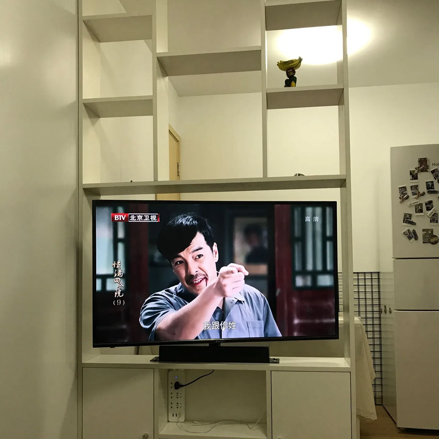 Hidden line LCD TV 360 degree rotating rectangular base
