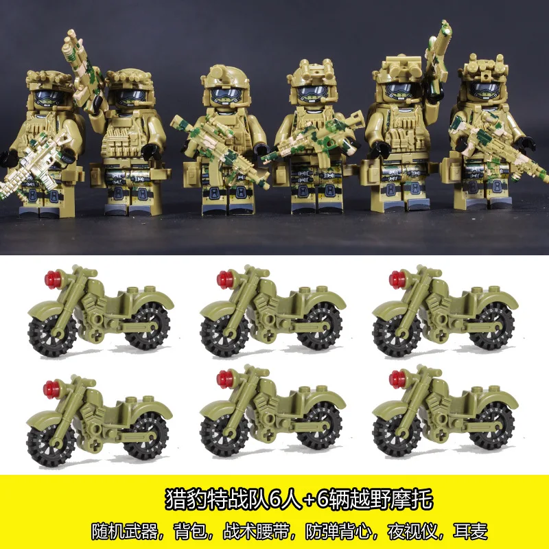 Militaire special forces speciale politiegeest command-figuren, politie-soldaten, militaire wapens, kinderspeelgoed en geschenken.