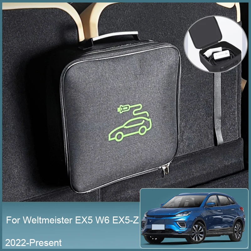 

For Weltmeister EX5 W6 EX5-Z 2020-2025 EV Carry Bag Waterproof Fire Retardant EV Charger Cables Plugs Sockets EquipmentContainer