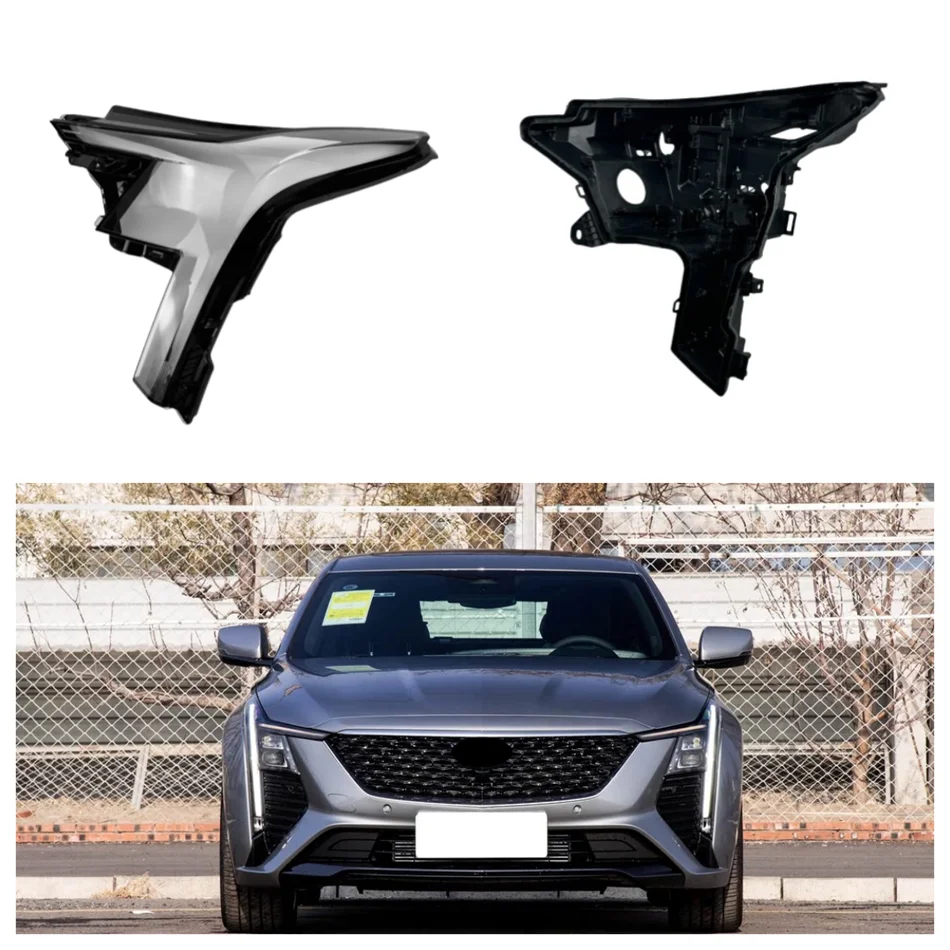 For Cadillac CT5 2024 Car Interior Spare Parts Base Head Lamp Shell Rear Shell Front Headlight Shell