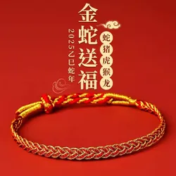 Hand Braided Red Rope Bracelet Snake Lucky Rope Hand Rope Couple Friendship Bracelet Braided Ethnic Original Female Accessory