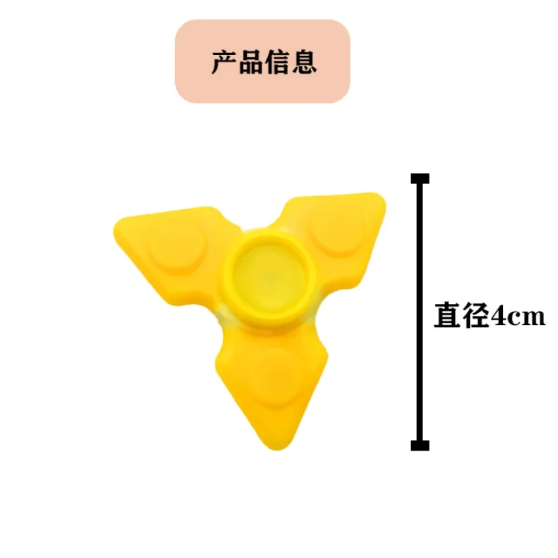 10Pcs Mini FigetS Hand Spinner For Children Anti Stress Focus Gyro Finger Gyroscope Funny Leaf Toys Kids Gift Fingertips Toy
