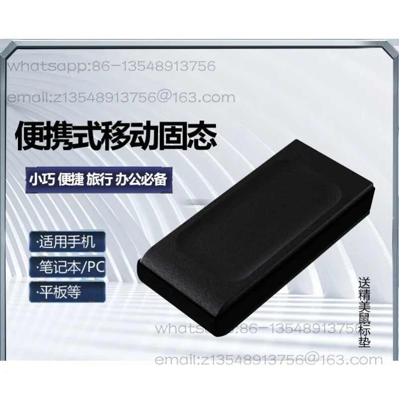XS1000/2000 Mobile Hard Disk USB3.2 1T Mobile Phone Computer Pad External Solid State Pssd