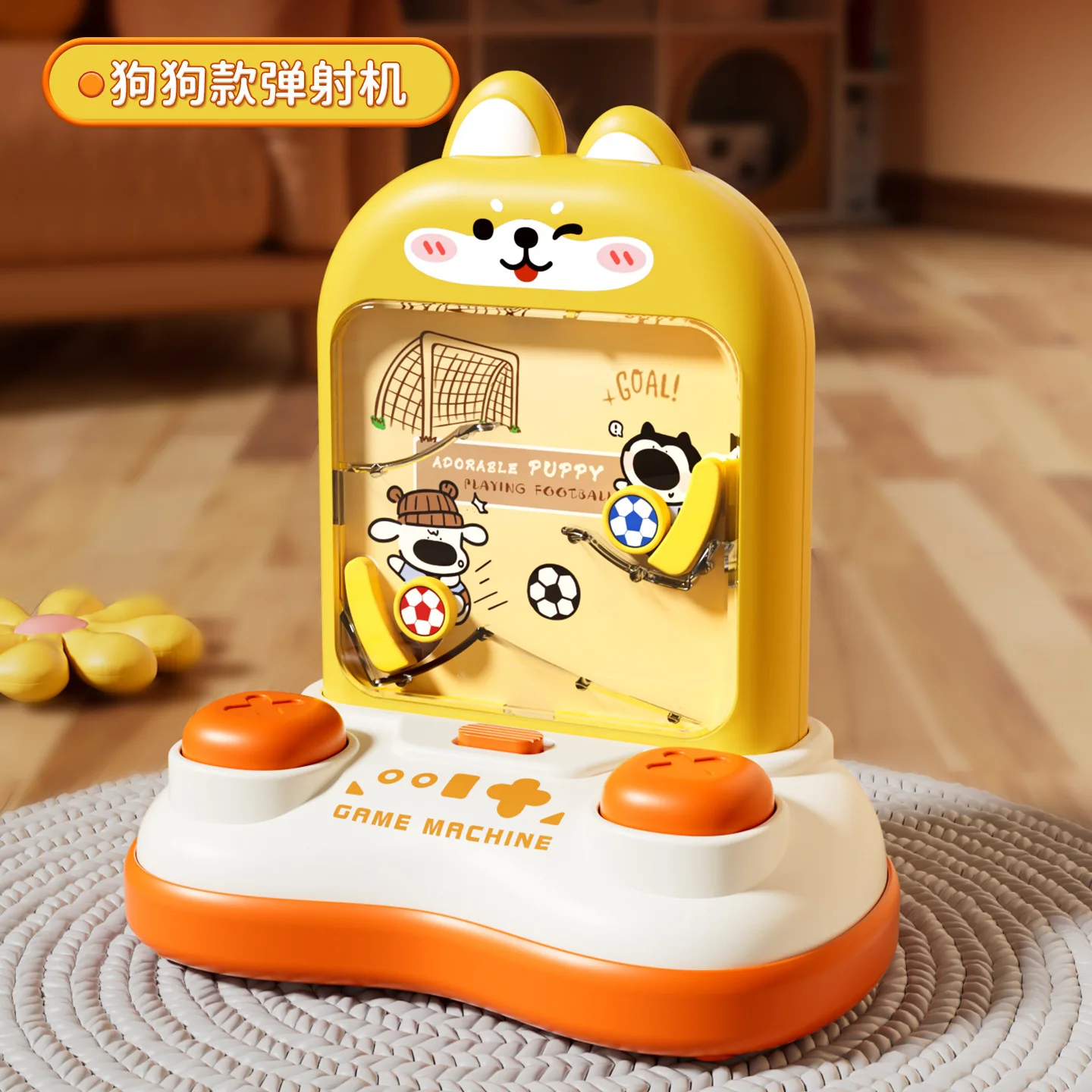 الإبداعية الكرتون ديناصور آلة الكرة والدبابيس اللعب متعة الأسرة حفلة ألعاب سطح المكتب لطيف أرنب آلة المنجنيق لعبة الضغط #6