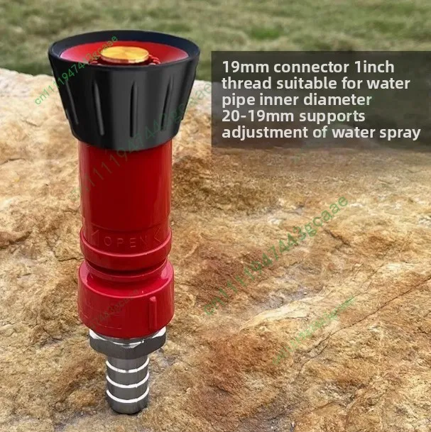 Large flow semi water pump hose garden high-pressure nozzle flushing sprinkler accessories