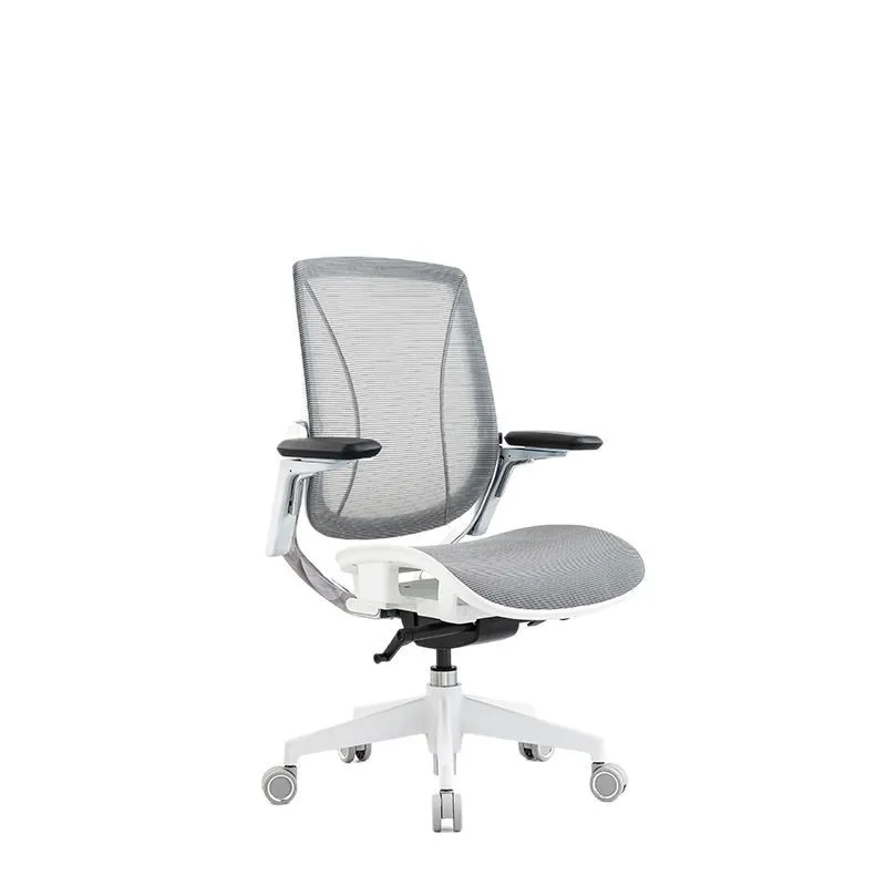 

Ergonomic mesh office sedentary not tired computer home boss chair can lie down comfortably lift