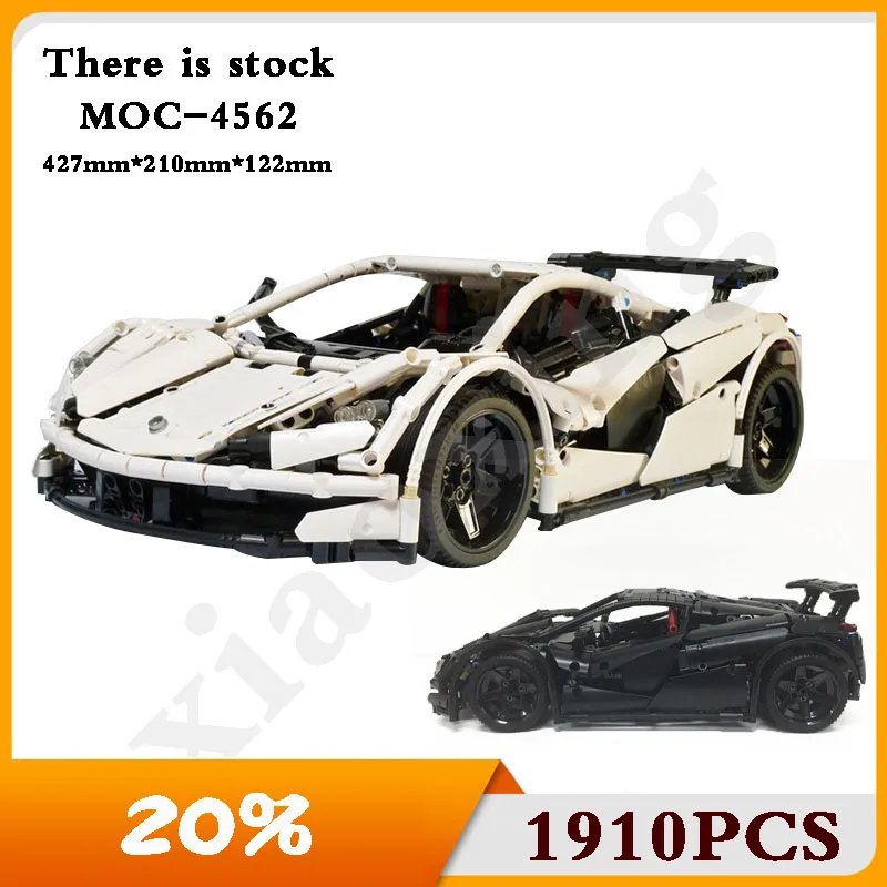 

Icarus Supercar MOC-4562 Electric Remote Control 13067 Sports Car Model, Building Blocks Toy Christmas Gift Birthday Present