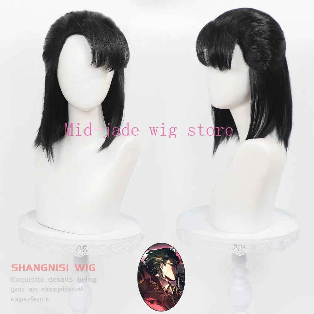 Meursault Thumb Commander Cosplay Wig Black Half Up Hairstyle Natural Hairline Character Hair Accessory
