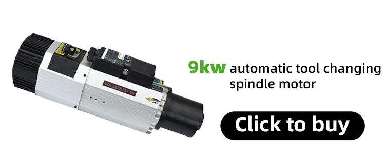Numerical control  HSK 9KW air-cooled spindle motor ATC automatic tool change new state bearing core machine tool spindle
