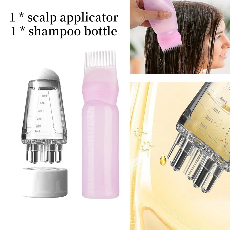 2 قطعة/مجموعة رئيس فروة الرأس قضيب زجاجة شامبو مع فرشاة صبغة شعر جوهر بكرة زيت السائل توجيه تدليك مشط أدوات العناية بالشعر #1
