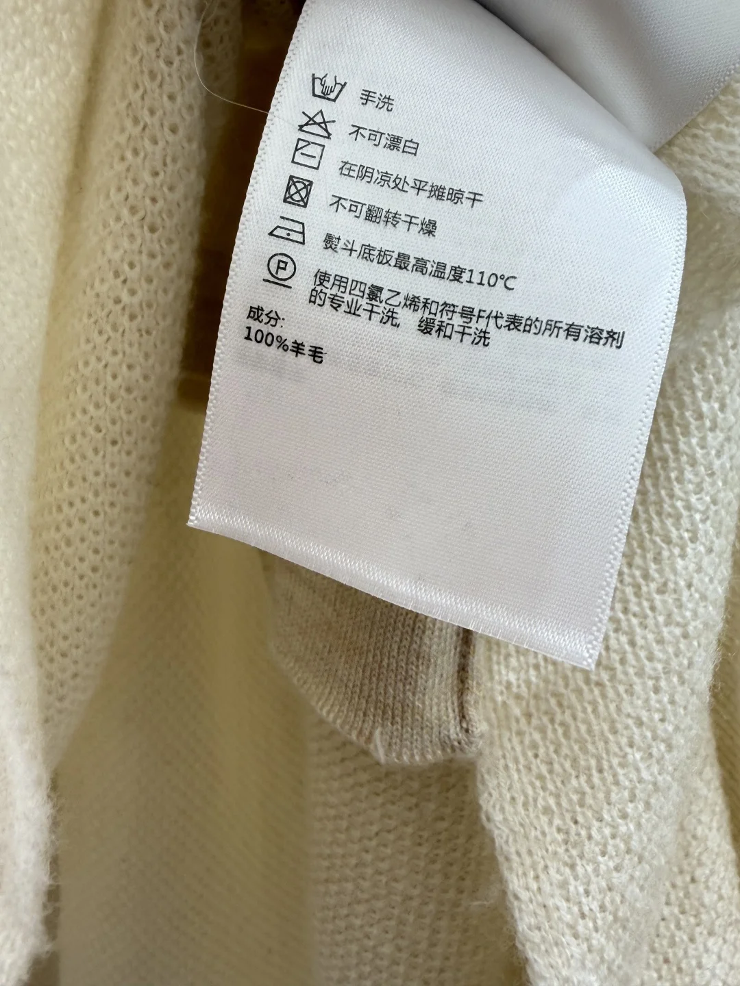 مجموعة نسائية جديدة عالية الجو - مراجعة Longline Cardigan Knit وسعره