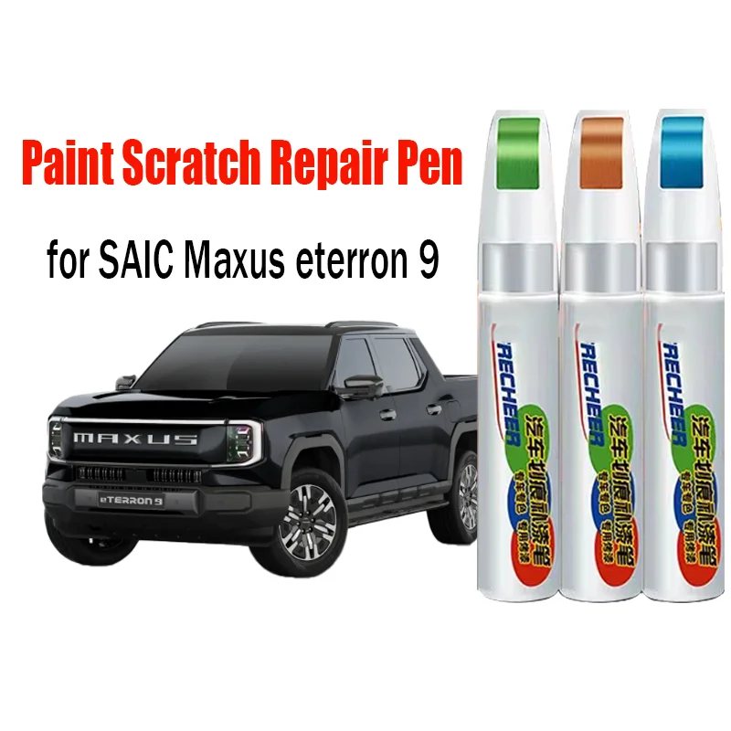 

Car Paint Pen Scratch Repair Touch-Up Paint Pen for SAIC Maxus eTerron 9 Paint Scratch Remover Car Paint Care Accessories