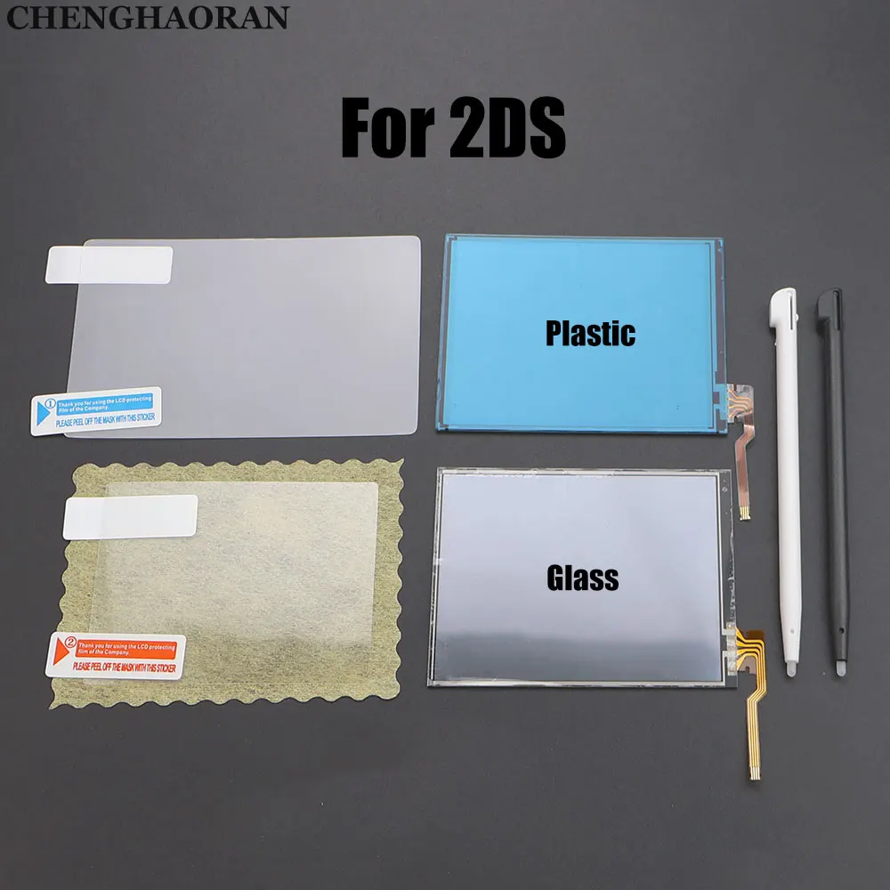 Для игры 2DS пластиковое стекло сенсорный экран дигитайзер панель объектива крышка верхняя нижняя прозрачная защитная пленка замена стилуса