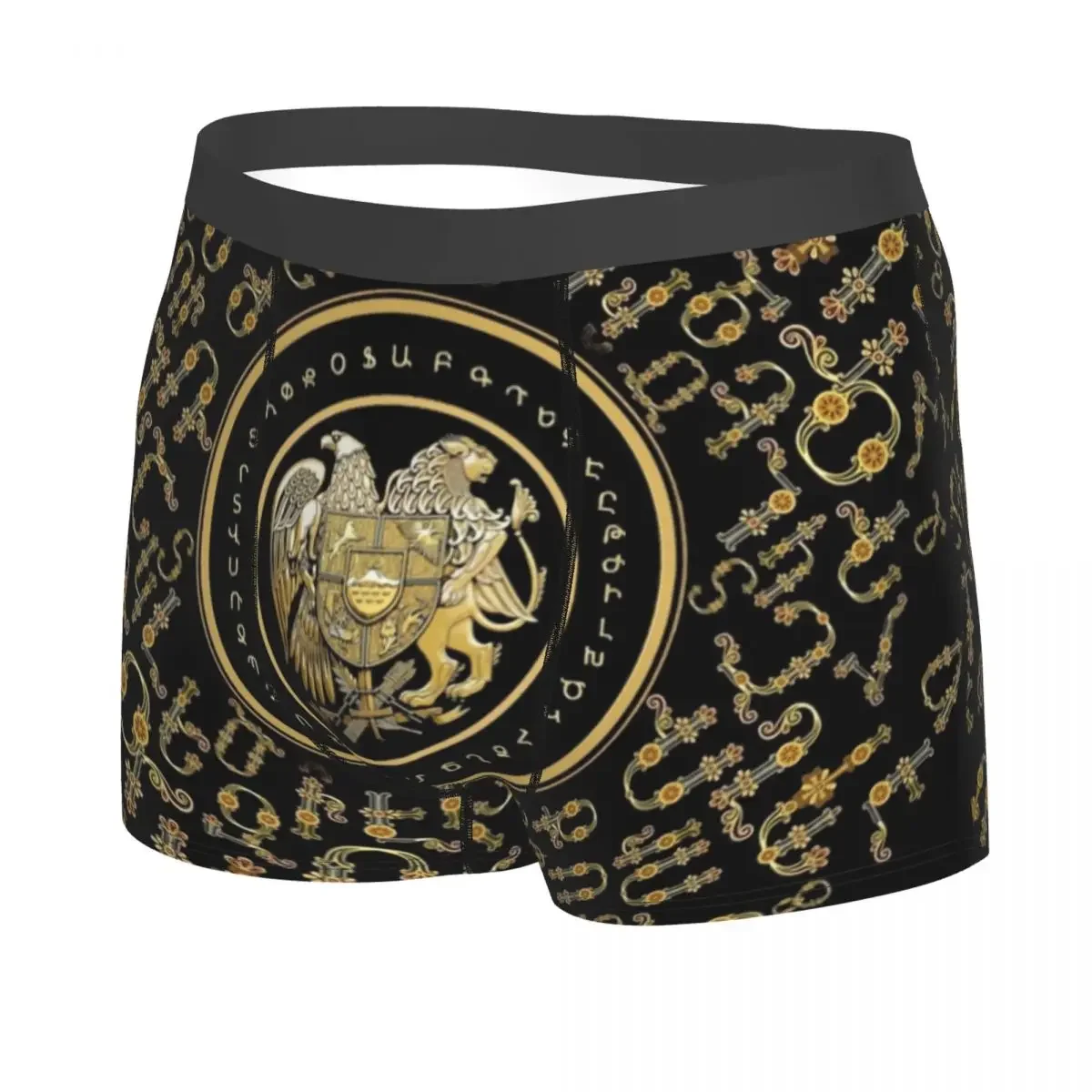 Male Sexy Armenian Coat Of Arms Underwear Armenia Flag Boxer Briefs Breathbale Shorts Panties Underpants