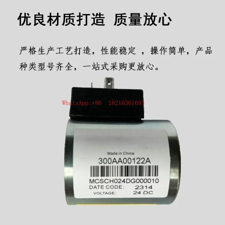 Limited Offer Solenoid Valve Coil Accessories 300AA00122A MCSCH024DG000010
