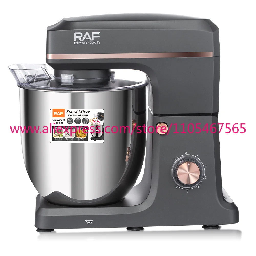 RAF 12L 2000W 3 in 1 Vertical Mixer High Power Cake Bread Dough Mixer Planet Electric Home Kitchen Appliances Food Mixer - view 2